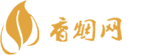 网上购买免税香烟